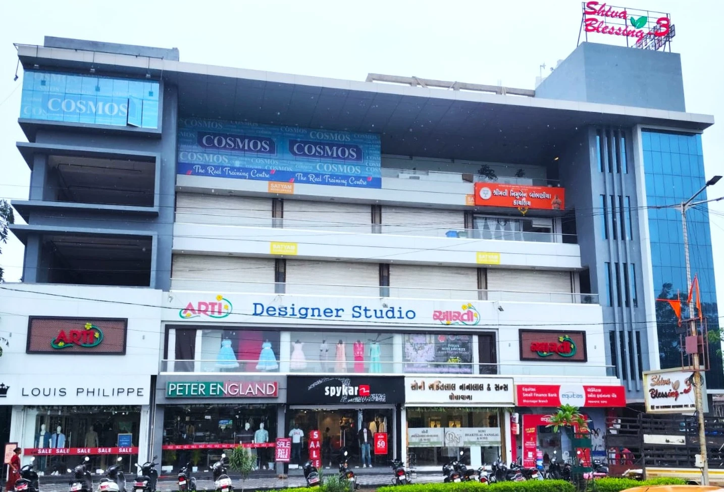 Head Office